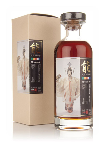 70cl (Out of stock)