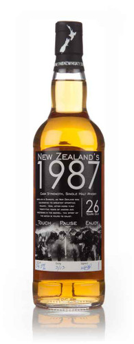 70cl (Out of stock)