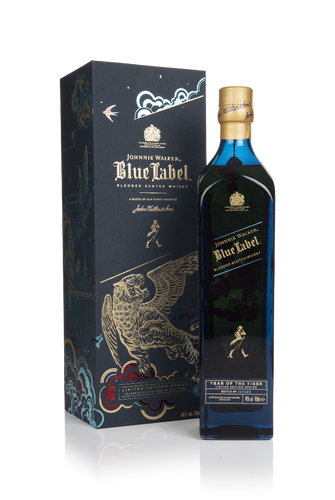Year of the Tiger Limited Edition (Out of stock)