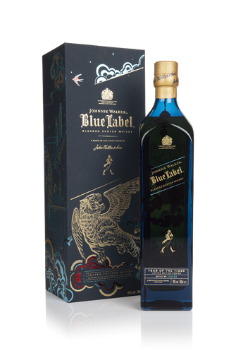 Year of the Tiger Limited Edition (Out of stock)