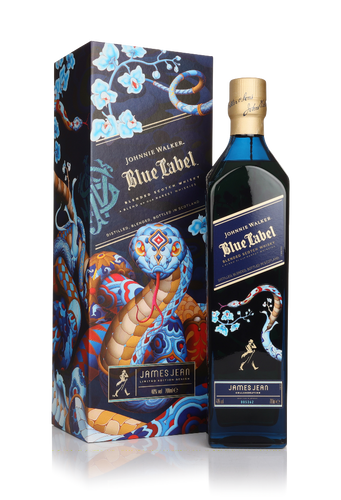 Year of the Snake Limited Edition