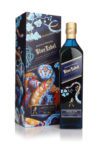 Year of the Snake Limited Edition
