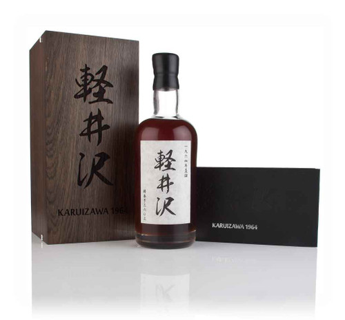 70cl (Out of stock)
