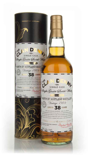 70cl (Out of stock)