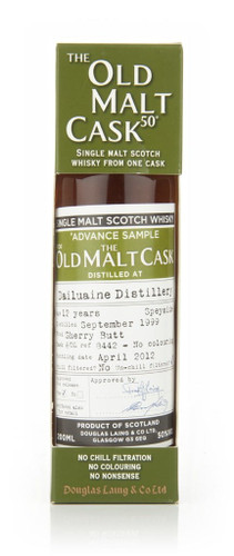 20cl (Out of stock)