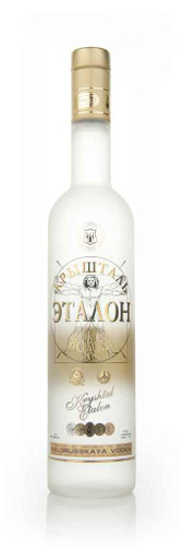 70cl (Out of stock)