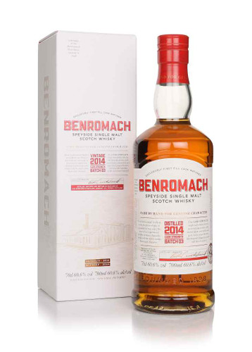 70cl (Out of stock)