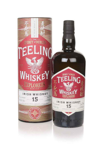 70cl (Out of stock)