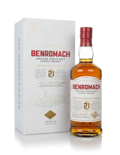 70cl (Out of stock)