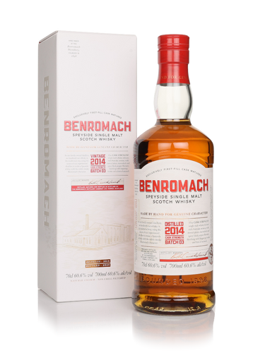 2014 (bottled 2024) Batch 03 (Out of stock)