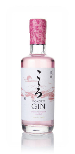 20cl (Out of stock)