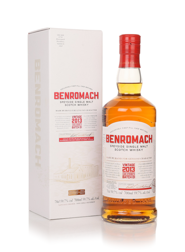2013 (bottled 2023) Batch 01 (Out of stock)