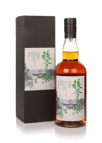 70cl (Out of stock)