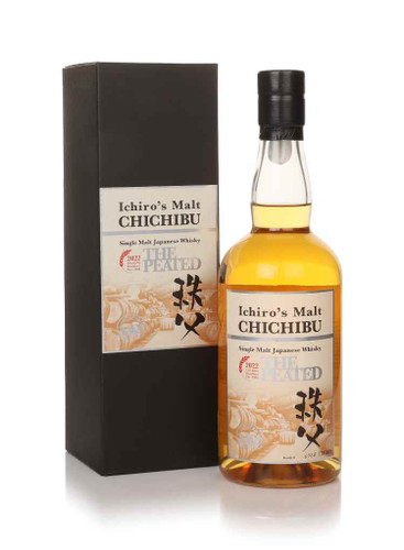 70cl (Out of stock)