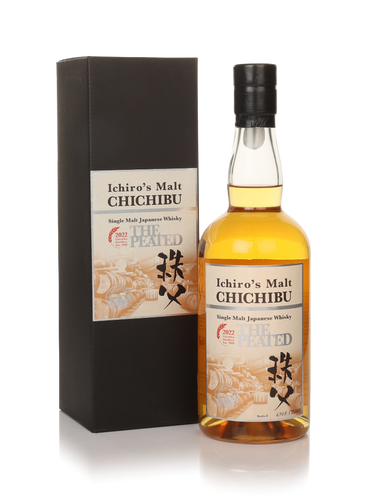 70cl (Out of stock)