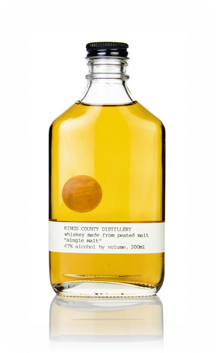 20cl (Out of stock)