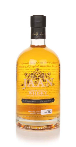70cl (Out of stock)