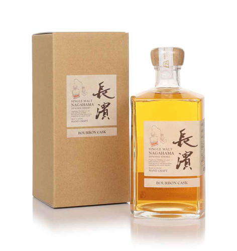50cl (Out of stock)