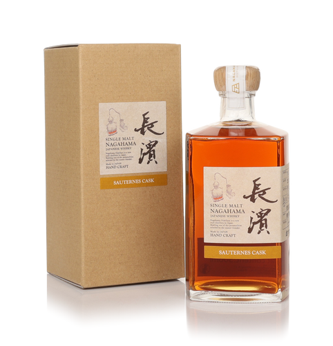 50cl (Out of stock)