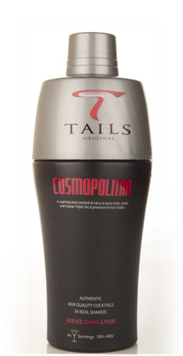 50cl (Out of stock)