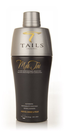 50cl (Out of stock)