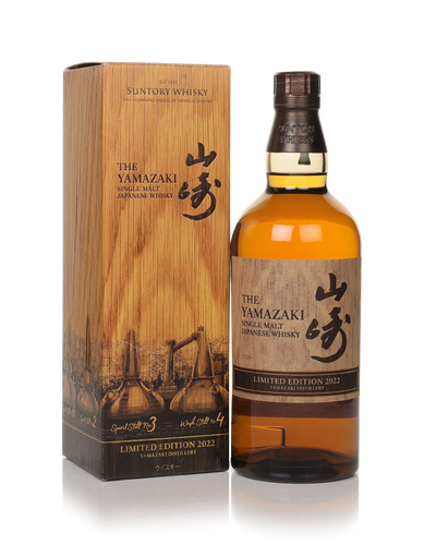 70cl (Out of stock)