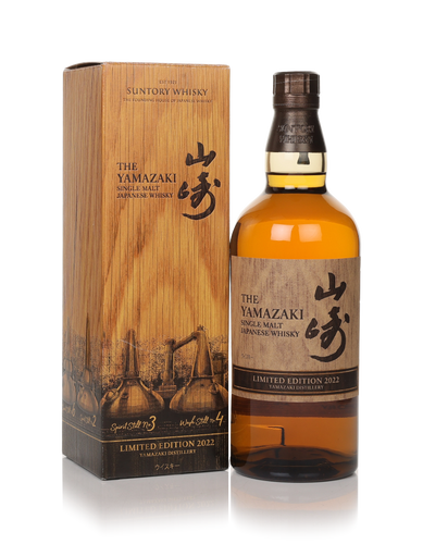 70cl (Out of stock)
