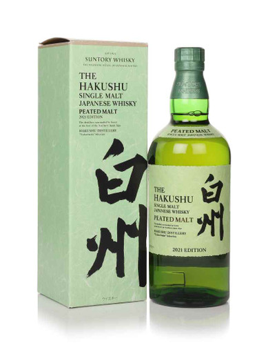 70cl (Out of stock)