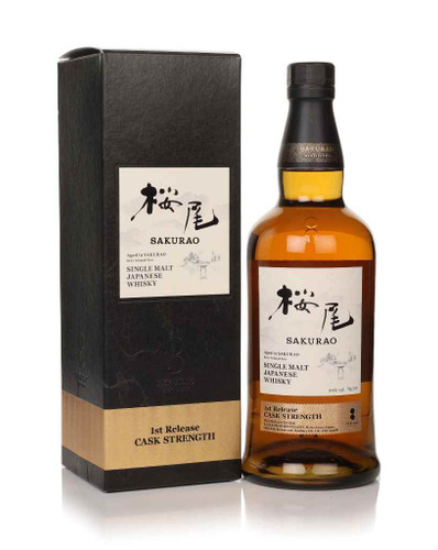 70cl (Out of stock)