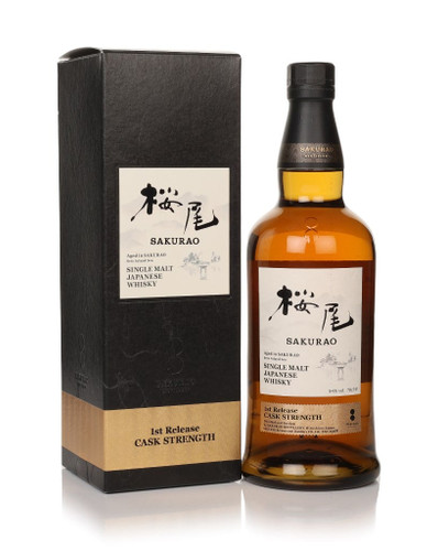 70cl (Out of stock)