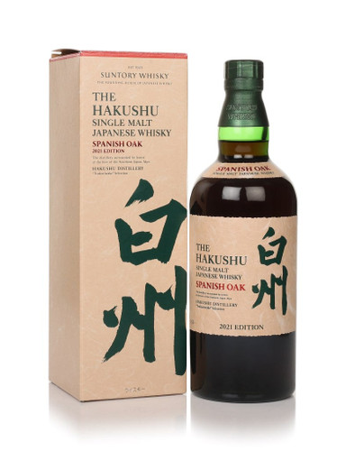 70cl (Out of stock)