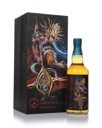 70cl (Out of stock)