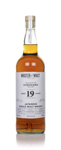 70cl (Out of stock)