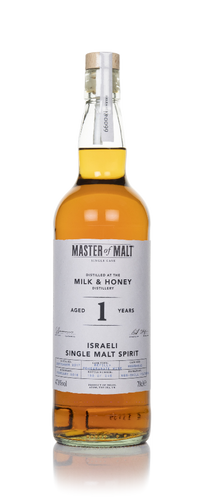 70cl (Out of stock)