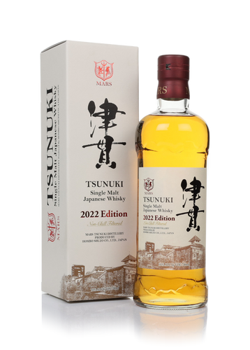 70cl (Out of stock)