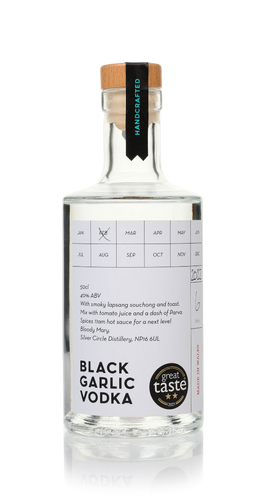 50cl (Out of stock)