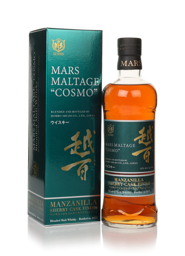 70cl (Out of stock)