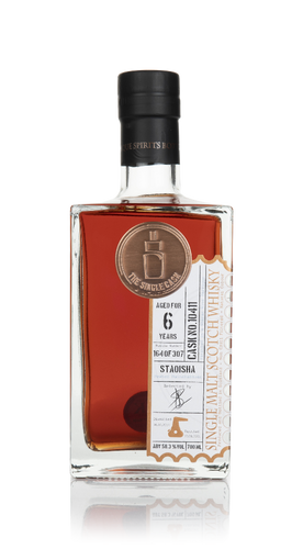 70cl (Out of stock)