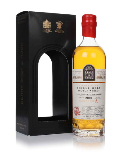 70cl (Out of stock)