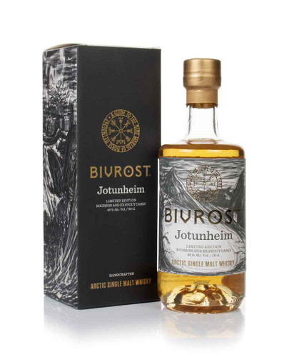 50cl (Out of stock)