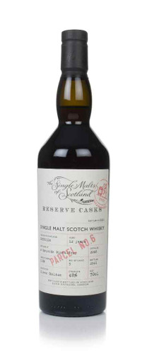 70cl (Out of stock)