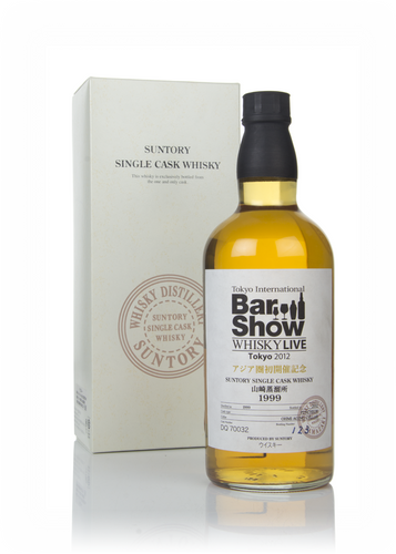 70cl (Out of stock)