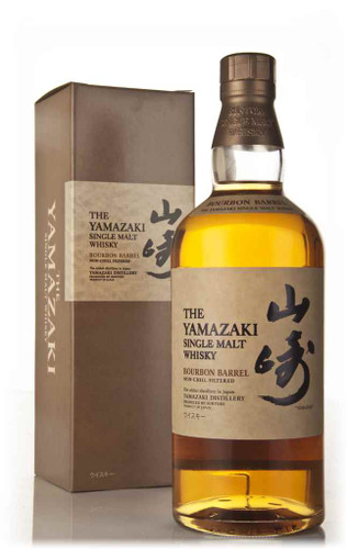 70cl (Out of stock)
