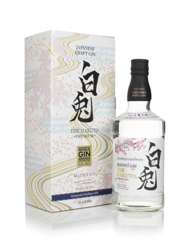 70cl (Out of stock)