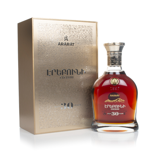 70cl (Out of stock)