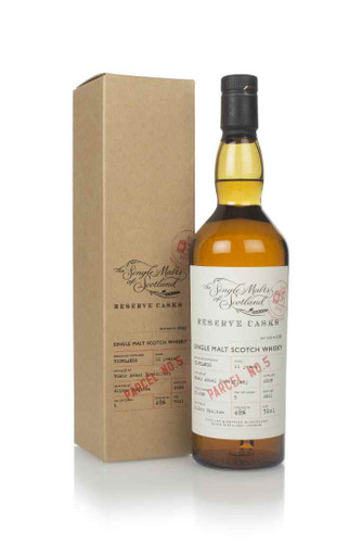 70cl (Out of stock)
