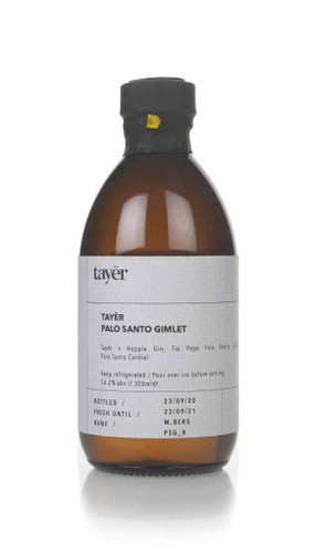 30cl (Out of stock)