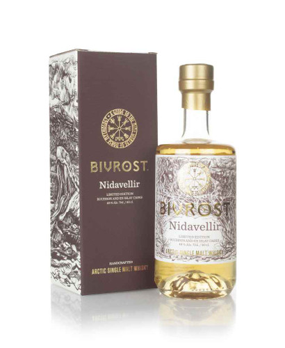 50cl (Out of stock)