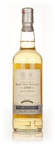 70cl (Out of stock)