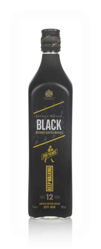 70cl (Out of stock)